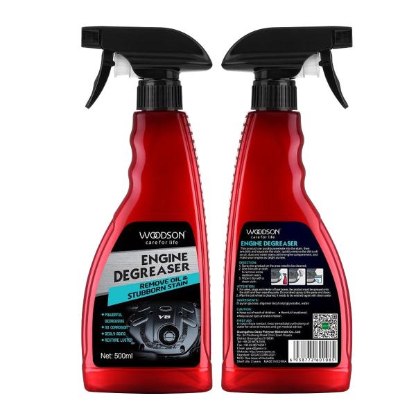 Buy cheap Emulsify And Separate Stain Engine Degreaser 500ml Oil Stain Remover from wholesalers