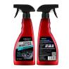 Buy cheap Emulsify And Separate Stain Engine Degreaser 500ml Oil Stain Remover from wholesalers