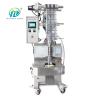 Buy cheap Automatic Intelligent Spices Sauce Water Packaging Machine 30-50bags/Min from wholesalers