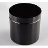 Buy cheap 100ml 150ml 200ml Cream Jar Amber Black Pet Plastic With White Black Lid from wholesalers