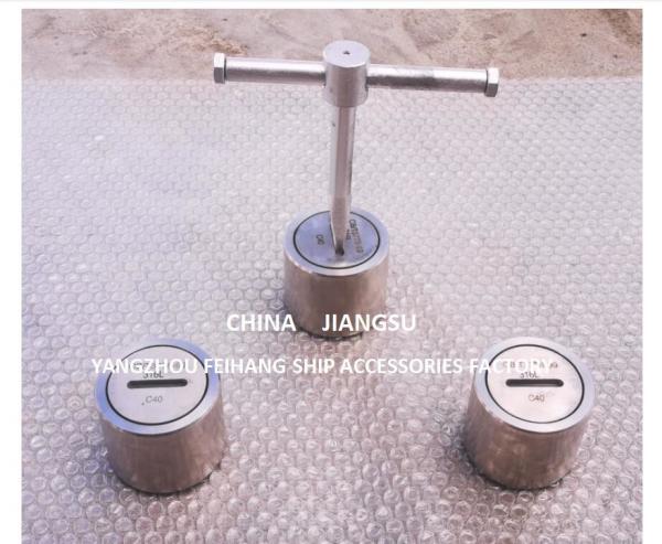 China Feihang Type C65 Stainless Steel Sounding Pipe Head-Marine Raised