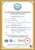 Shandong Vitality Commerce Co., ltd. Certifications