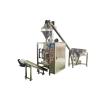 Buy cheap Automatic Secondary bag Baler Baling Packing Machine for pouch Packaging Seasoning /Fried Chicken/Food powder from wholesalers
