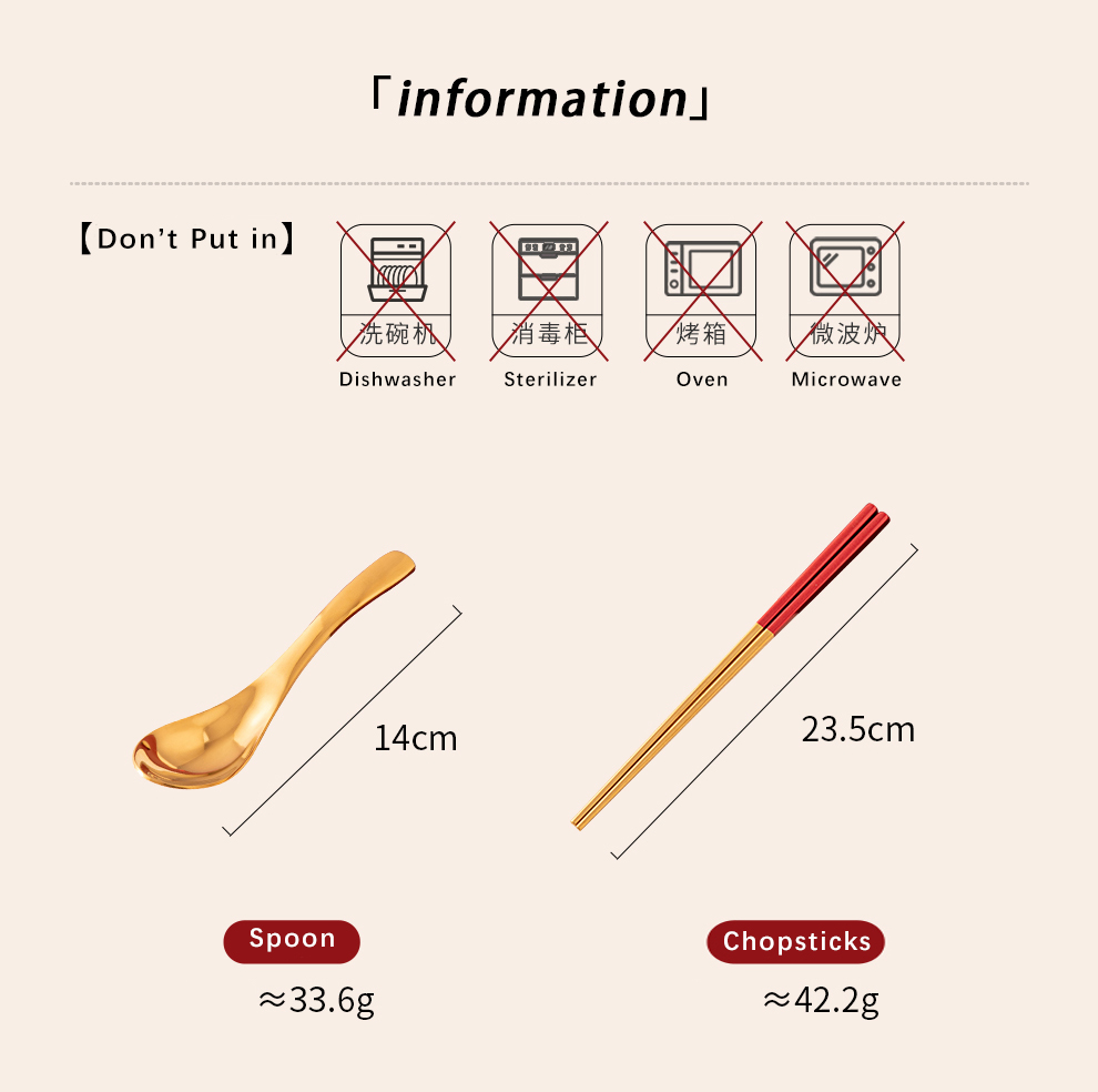 Party Essential Stainless Steel Gold Spoon Set With Red Chopsticks Chinese Style