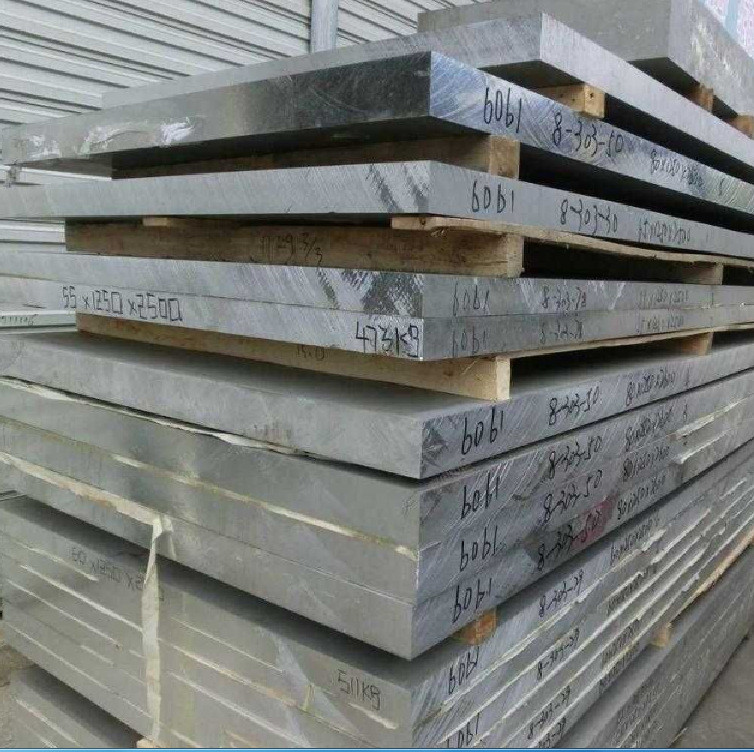6061 T6 Aluminum Sheet Metal Flat Plain 3mm Plate Weld