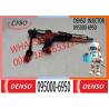 Buy cheap DENSO Common Rail Injector 095000-6950 095000-6951 095000-6952 23670-E0330 For HINO 500 Series J05 5.2D Diesel ENGINE from wholesalers