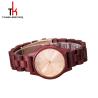 Buy cheap Customized Small Face Wooden Wrist Watch For Ladies Sandalwood Strap from wholesalers