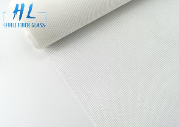 Buy cheap Grey Fiberglass Mesh Window Screen With Heat Setting Treatment from wholesalers