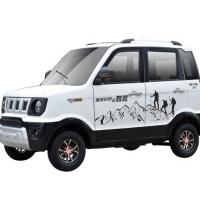 Buy cheap Cars Electric 4 Wheel ElectricVehicle With Air Conditioner Family Used Electric product