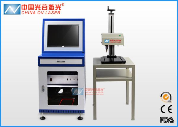 Buy cheap Metal Deep Engraving Pneumatic Marking Machine for Automotive Industry from wholesalers