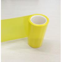 Buy cheap Yellow Colored Pet Film Roll High Transparency Electrical Insulation For product