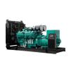 Buy cheap MP-A-350 Alternator Gas Generator 438KVA 350KW for Shanghai Delivery within MP-A-350 from wholesalers