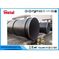 Buy cheap API 5L X52 3LPE Coated Steel Pipe DN600 SCH 40 Thickness LSAW For Liquid product
