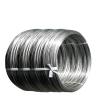 Buy cheap Customizable Length Choices Stainless Steel Wire 304 SS Wire 316 416 201 202 Stainless Iron Wire from wholesalers