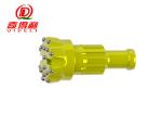 Buy cheap Mission 40 50 60 80 DTH Hammer Bit For Drilling Carbide Material Machine Type from wholesalers