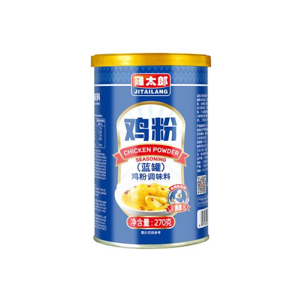 Buy cheap OEM Spicy Seasoning Chicken Powder Soup Base 270g In Iron Tin PRB from wholesalers