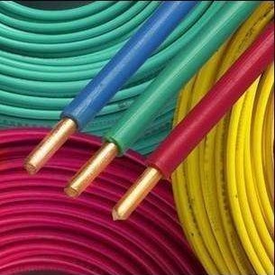 CCC BV 1.5mm2 PVC Electric Copper Wire 100m/Roll Multi Color