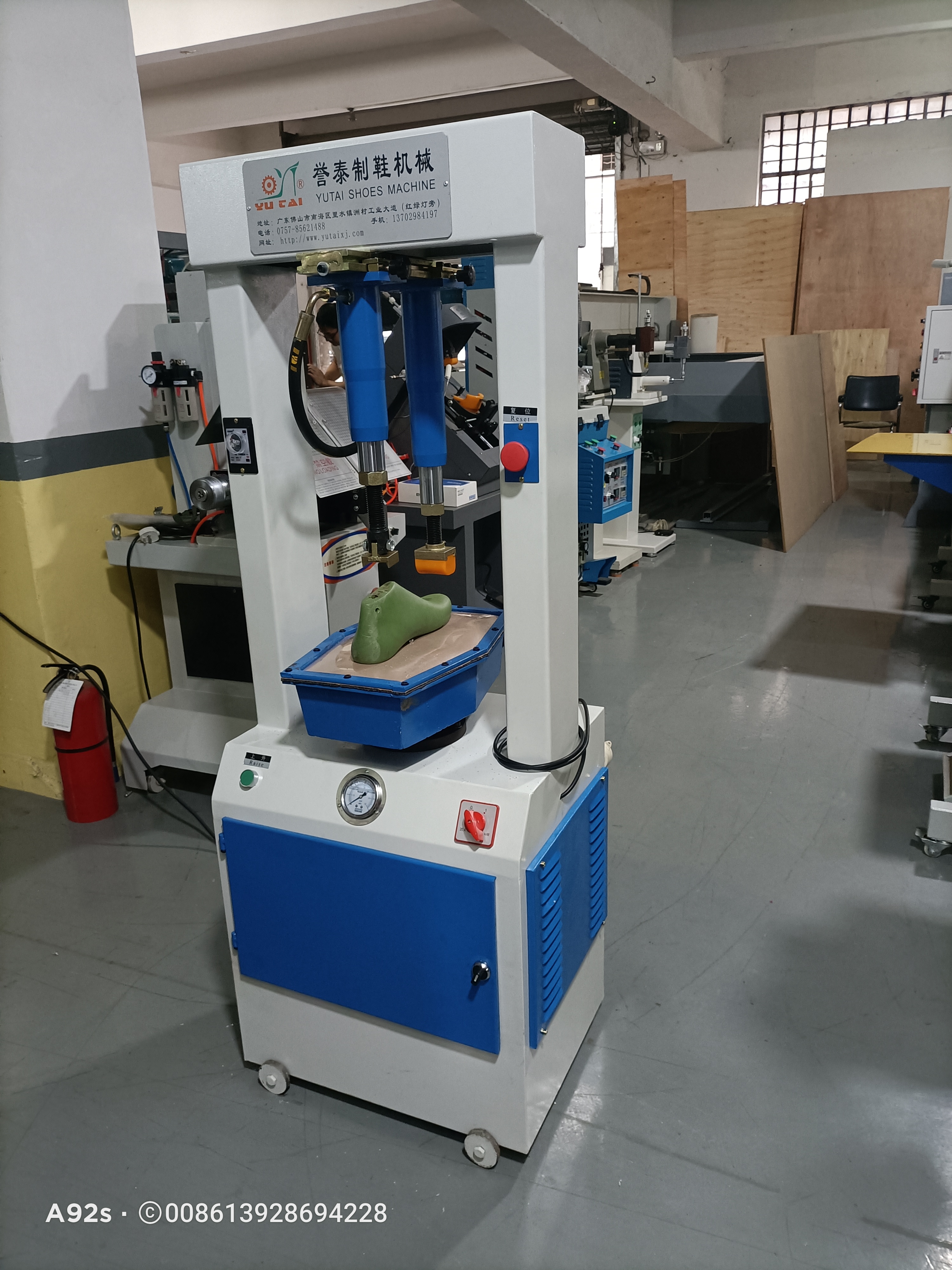 women/men hydraulic single-cylinder shoe sole pressing machine