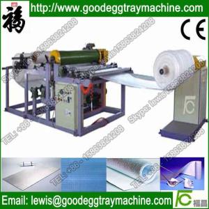 EPE Foam Sheet Coating/Laminating Machine