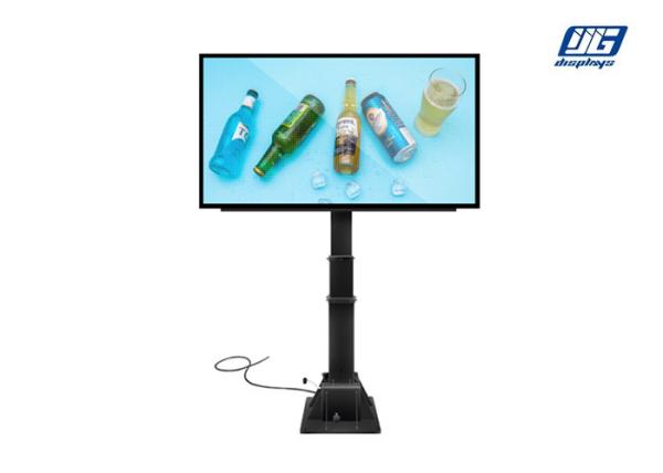 Buy cheap P6 Outdoor Hydraulic Pole Advertising LED Screen Player Floor Standing from wholesalers
