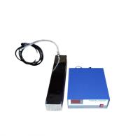Buy cheap 40khz/80khz 1000W Immersible Ultrasonic Transducer Submersible Generator For product