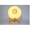 Buy cheap Touch rechargeable light moon lamp quran speaker from wholesalers