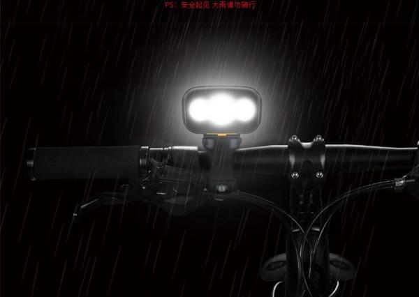 Buy cheap Bicycle USB Rechargeable Bike Light Set IPX5 Waterproof With 3000mah Power Bank from wholesalers