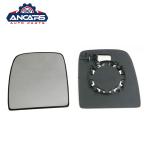 SU001A1936 SU001A1935 Toyota Side Mirror Parts Proace 2013-2016 Mirror Glass