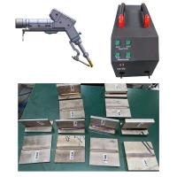 Buy cheap Fiber Handheld Single Motor Laser Welding Machine for Steel / Stainless Steel product