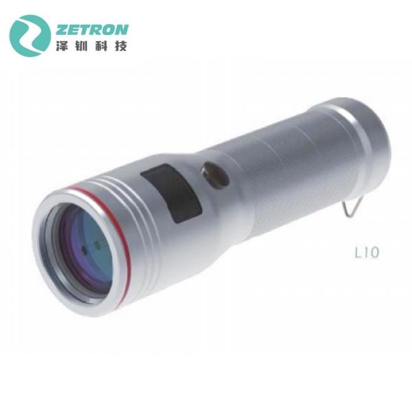 Buy cheap MS104K-L10 Atex 0.1s Laser Methane Gas Detector With Laser Absorption Spectroscopy Technology from wholesalers