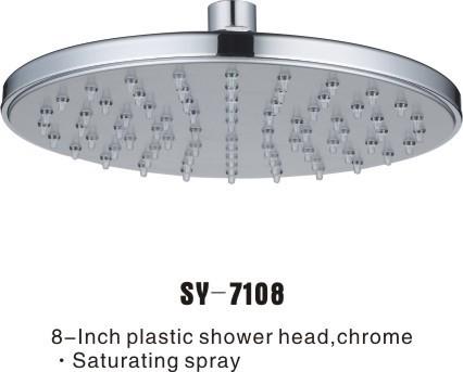 Buy cheap Top Shower from wholesalers