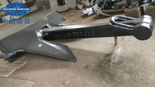 Buy cheap Marine AC-14 SB HHP Anchor With IACS Cert. High Holding Power Anchor from wholesalers