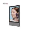 Buy cheap 75inch Outdoor Floor Standing LCD Digital Signage IP65 Rated Weather Proof from wholesalers