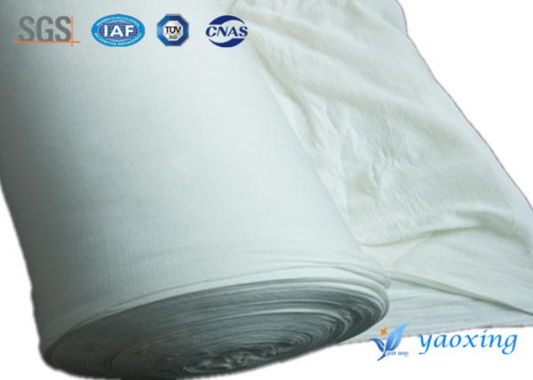 Buy cheap Flame Retardant Knitted Fabric Used In Mattress Pass CFR1633 And BS5852 from wholesalers