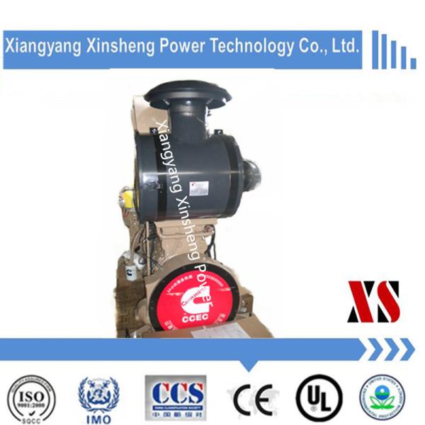 Buy cheap Ccec Cummins NT855-DM Marine Diesel Engine for Marine Generator Drive from wholesalers