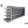 Buy cheap Heavy Duty Economical Metal Retail Shelving Q235B Gondola Display Units from wholesalers