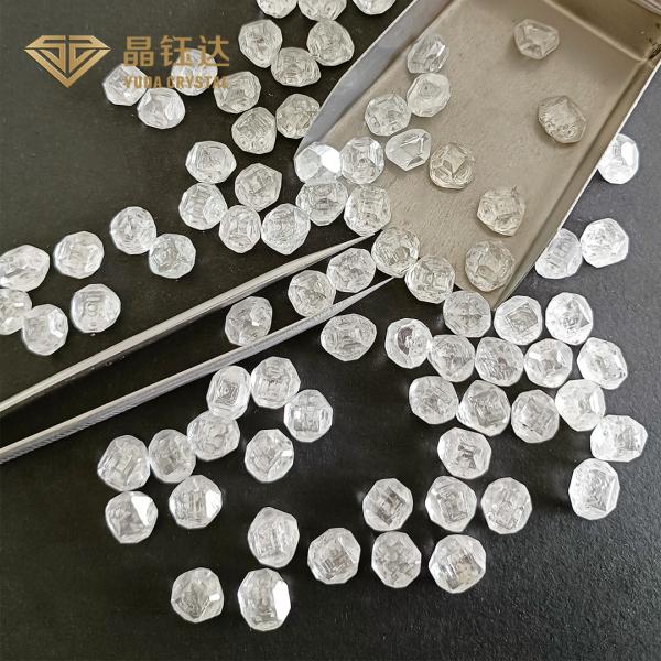 Buy cheap VVS VS Clarity Rough HPHT Lab Grown Diamonds White DEF Color 4-5ct from wholesalers