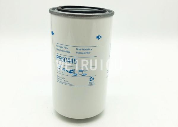 Buy cheap BT8833 P550445 Spin On Hydraulic Filter Agriculture Machinery Parts from wholesalers
