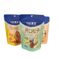 Buy cheap Cooked Food Packaging Bag, Chestnut Packing Aluminum Foil Laminated Retort Stand product