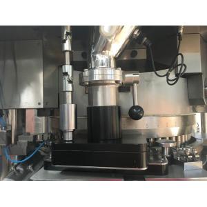 TIANHE High Speed Herbal Pharmaceutical Tablet Compression Machine Speed 60rpm