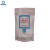 Buy cheap Custom Food Packaging Pouch Snack Beef Jerky Stand Up Pouch Retort Package Bags from wholesalers