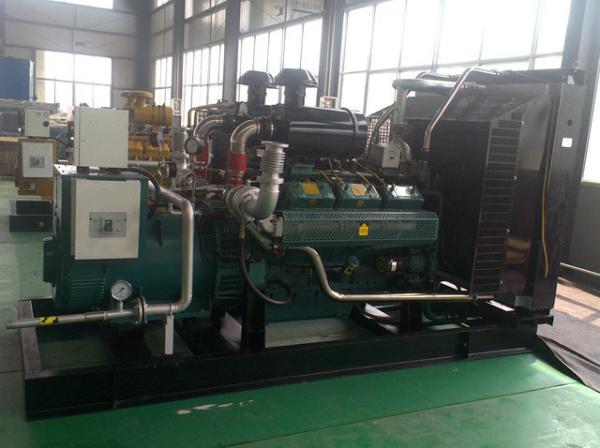 Buy cheap Water Cooled Natural Gas Generator , 70kw To 500kw Domestic Gas Generator from wholesalers