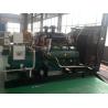 Buy cheap Water Cooled Natural Gas Generator , 70kw To 500kw Domestic Gas Generator from wholesalers