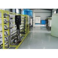 Buy cheap PLC Control System Water Purification Equipments ISO9000 product