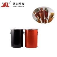 Buy cheap Aluminum Lamination Reactive Polyurethane Hot Melt Adhesives Woodworking PUR product