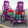 Buy cheap Small Deep Water Well Drilling Rig Machine Portable Hydraulic Water Well Drill Rig from wholesalers