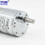400rpm Permanent Magnet DC Gear Motor 20V 100Rpm 200Rpm 1nm