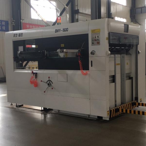 Buy cheap BMY-1500 Semi-Automatic Corrugated Carton Die Cutting And Creasing Machine from wholesalers