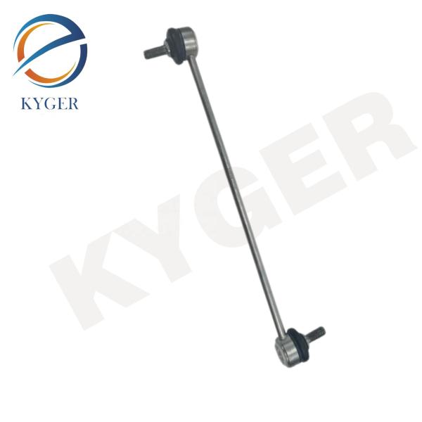 Buy cheap Long Lasting LR030047 Stabilizer Bar Link For Land Rover Discover 3 2009 from wholesalers