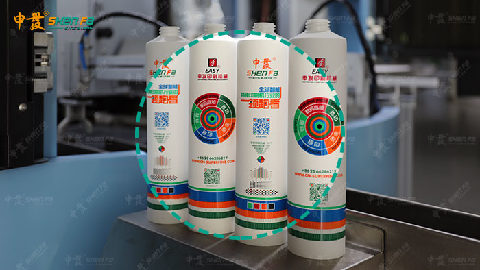Varnish And Six Color Automatic Screen Printing Machine For Plastic Cosmetic Tube With Auto loading System SF-SHR720